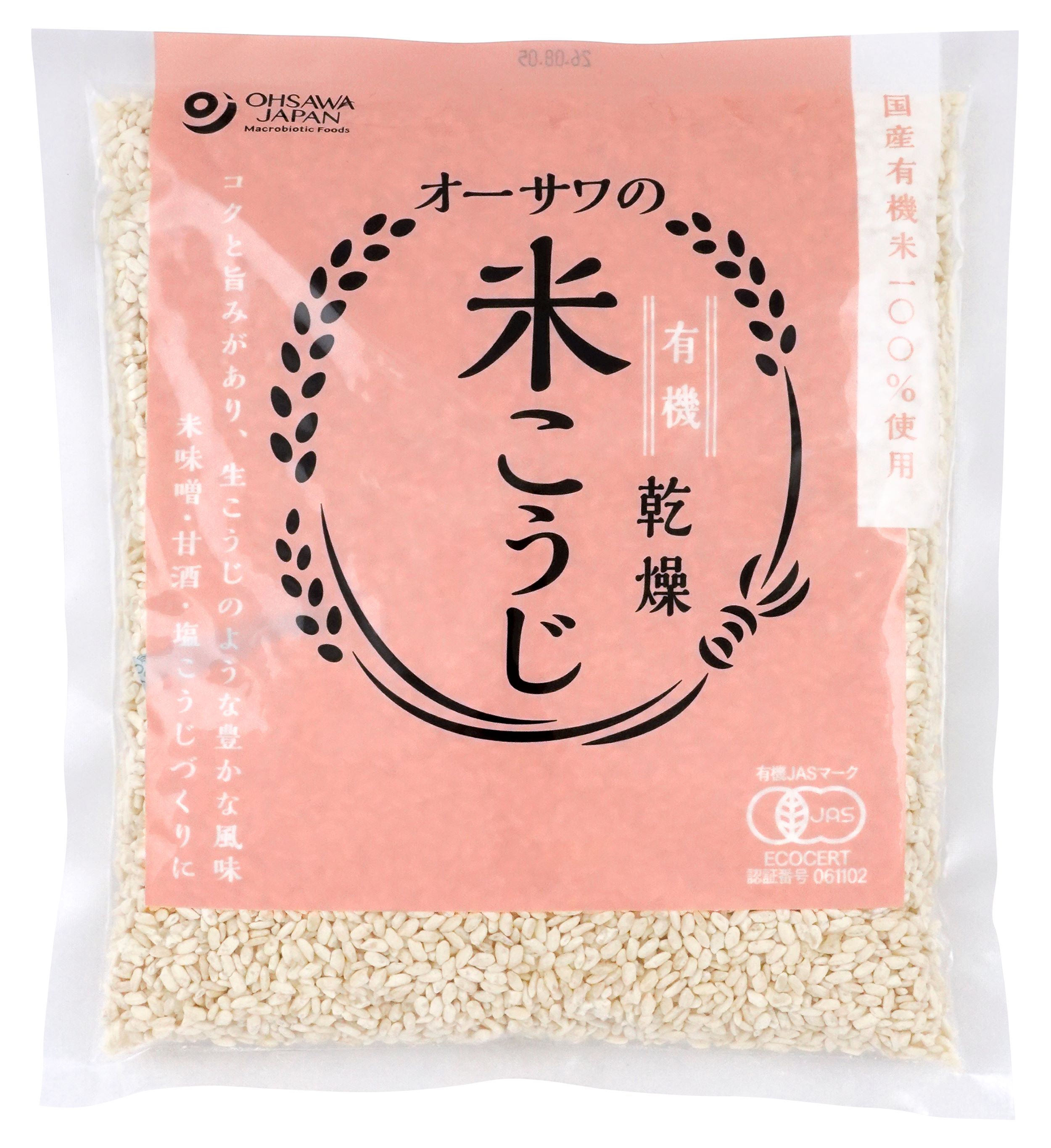 オーサワの有機乾燥米こうじ(白米)コク旨　500g