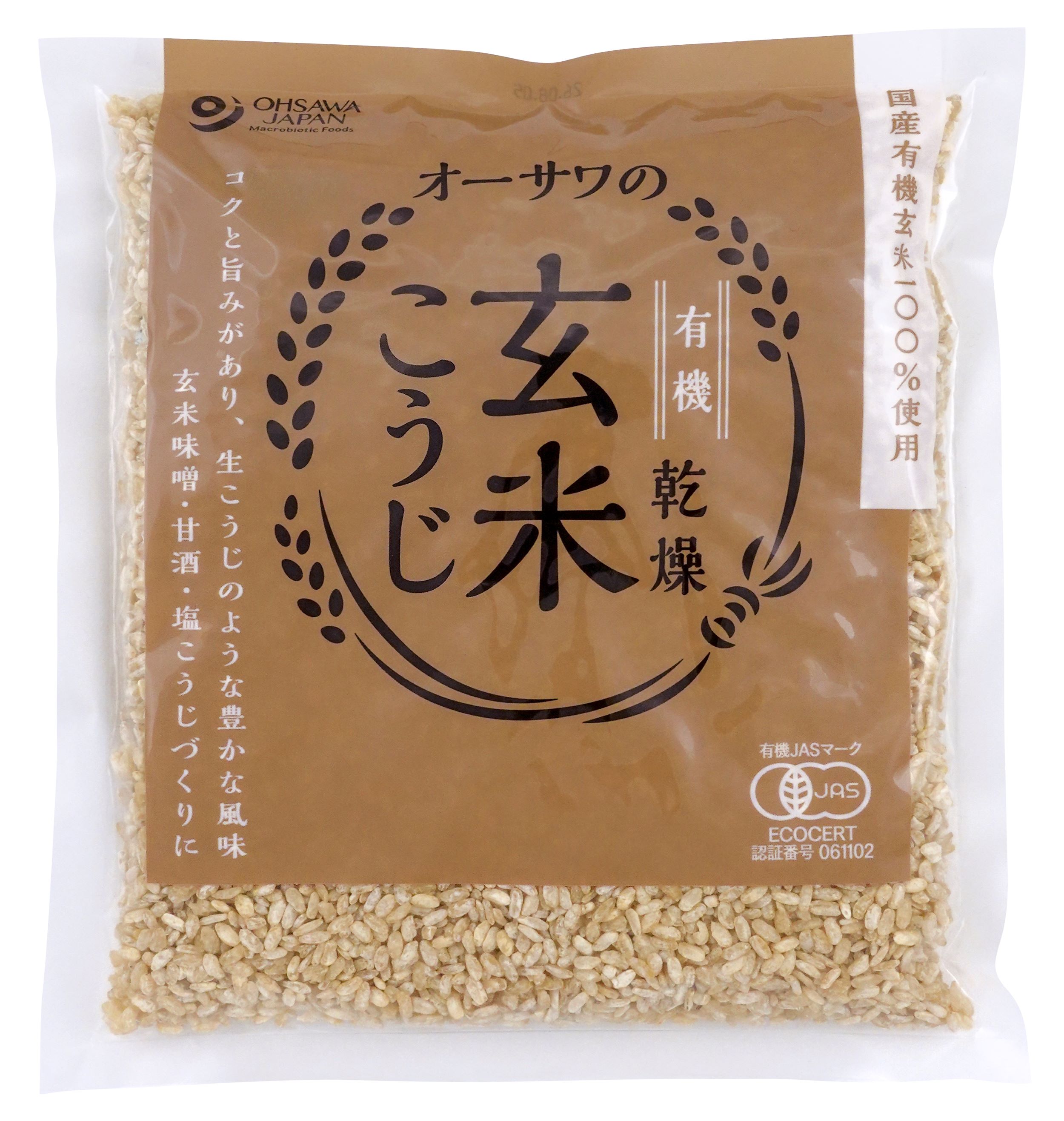 Brown Rice - オーサワの有機乾燥玄米こうじ(コク旨)　500g