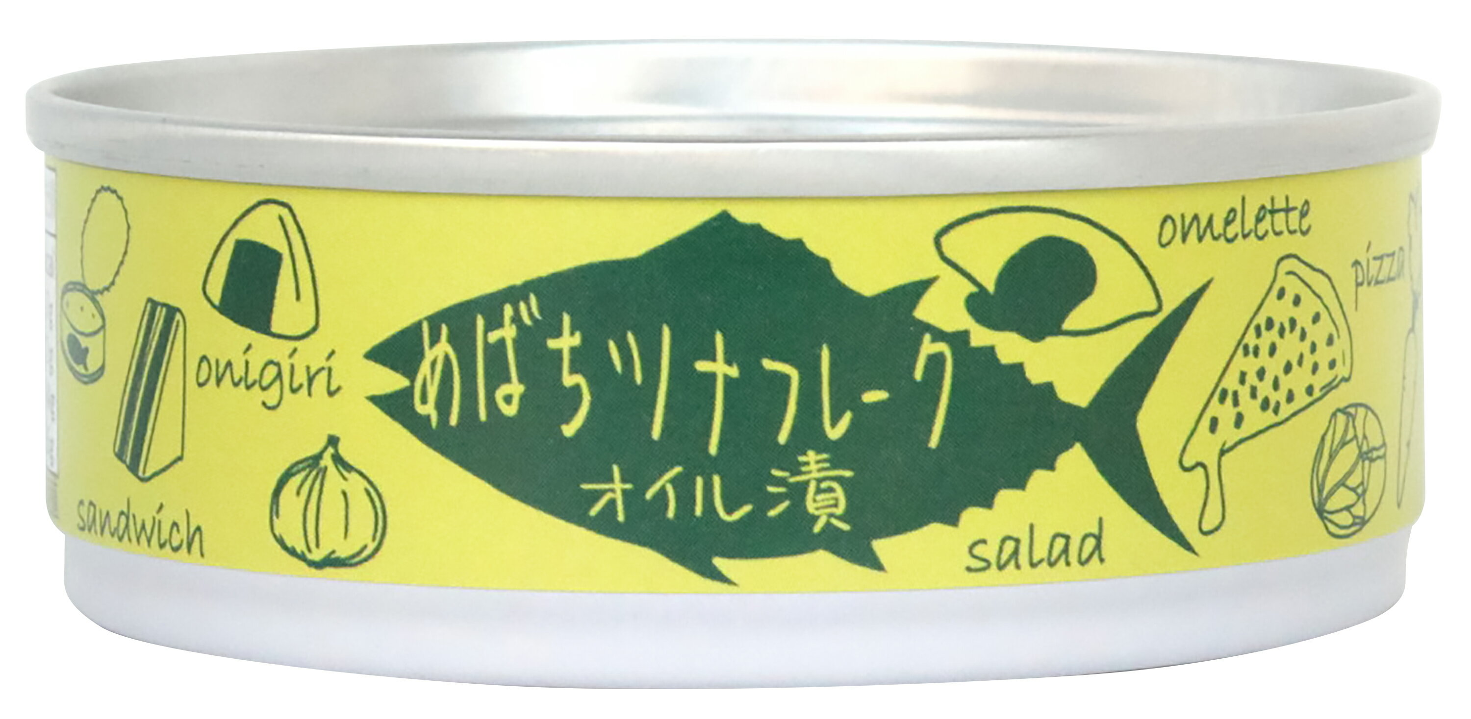 しっかりとした味わいの天然メバチマグロ使用 国産野菜を使った自家製スープになたね油を加え濃厚な風味に仕上げた ■しっとりとした食感 ■サラダやパスタのトッピング、ツナサンドなどに 【原材料】 めばちまぐろ(国産)、菜種油[なたね(オーストラリア、他)]、野菜スープ[玉ねぎ・人参・キャベツ(国産))、食塩(天塩)] 【開封後の保存方法】 開封後は冷蔵で2～3日 【調理法・使用方法】 サラダやツナサンド、スープごとパスタや汁物になどにお使いください。 【栄養成分表示】 1缶(80g)当たり／エネルギー 260kcal／たんぱく質 13.7g／脂質 21.7g／炭水化物 0.4g／食塩相当量 0.5g 【アレルゲン】 無 【販売者名・輸入者名】 株式会社登喜家