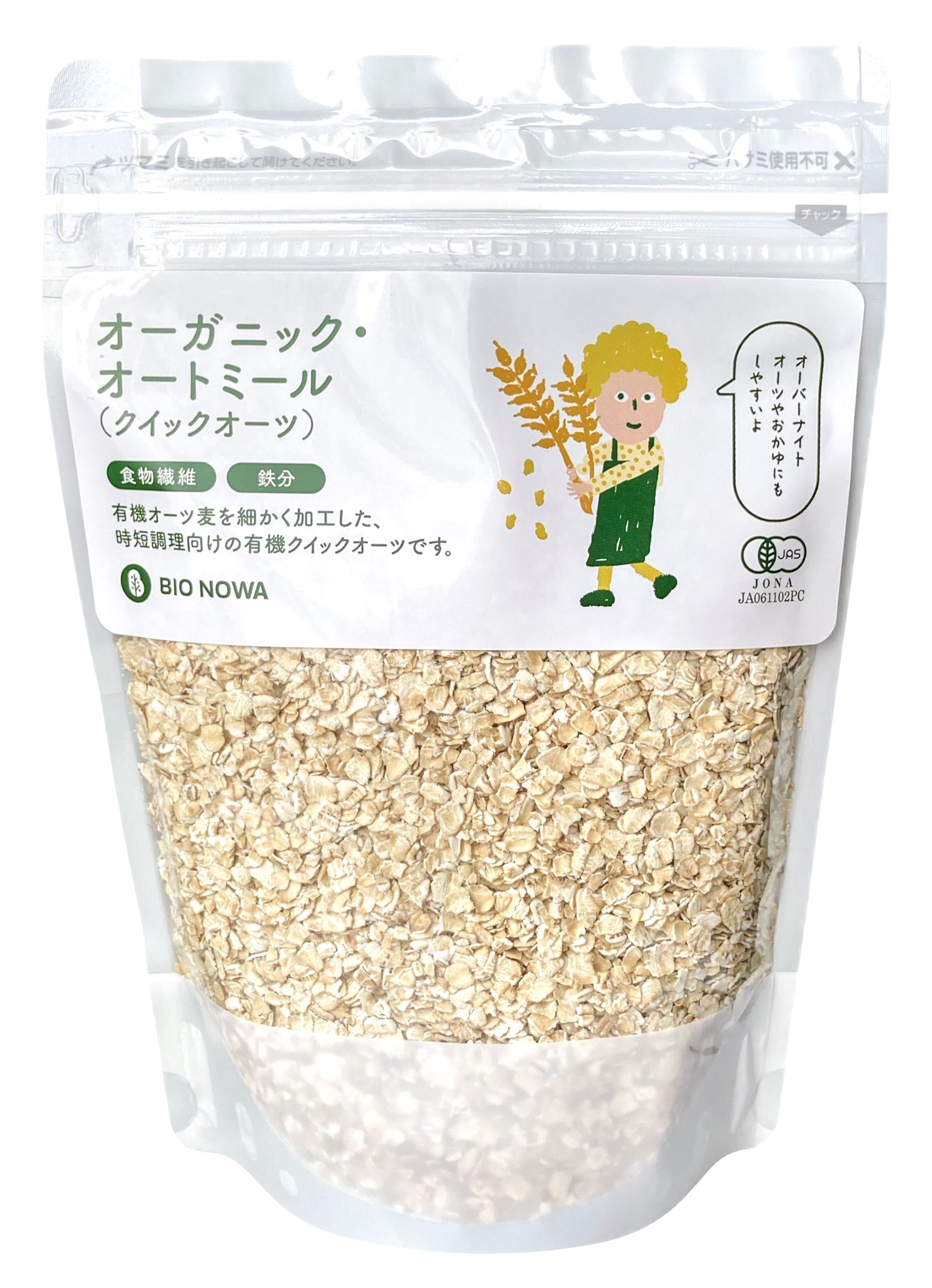 BIONOWA オーガニック・オートミール（クイックオーツ）　300g