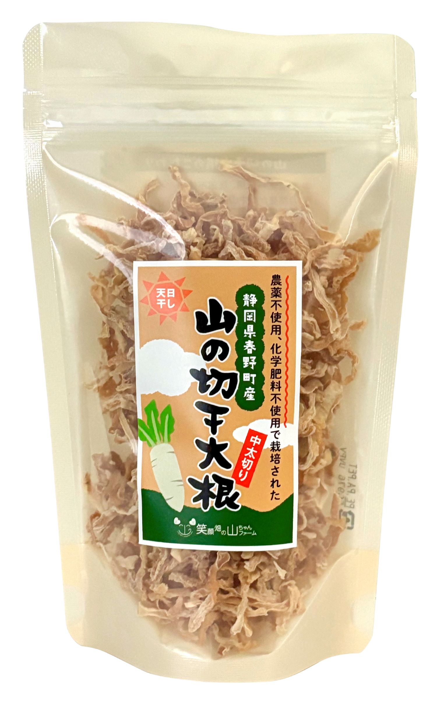 Dried Daikon Radish - 山の切干大根　50g