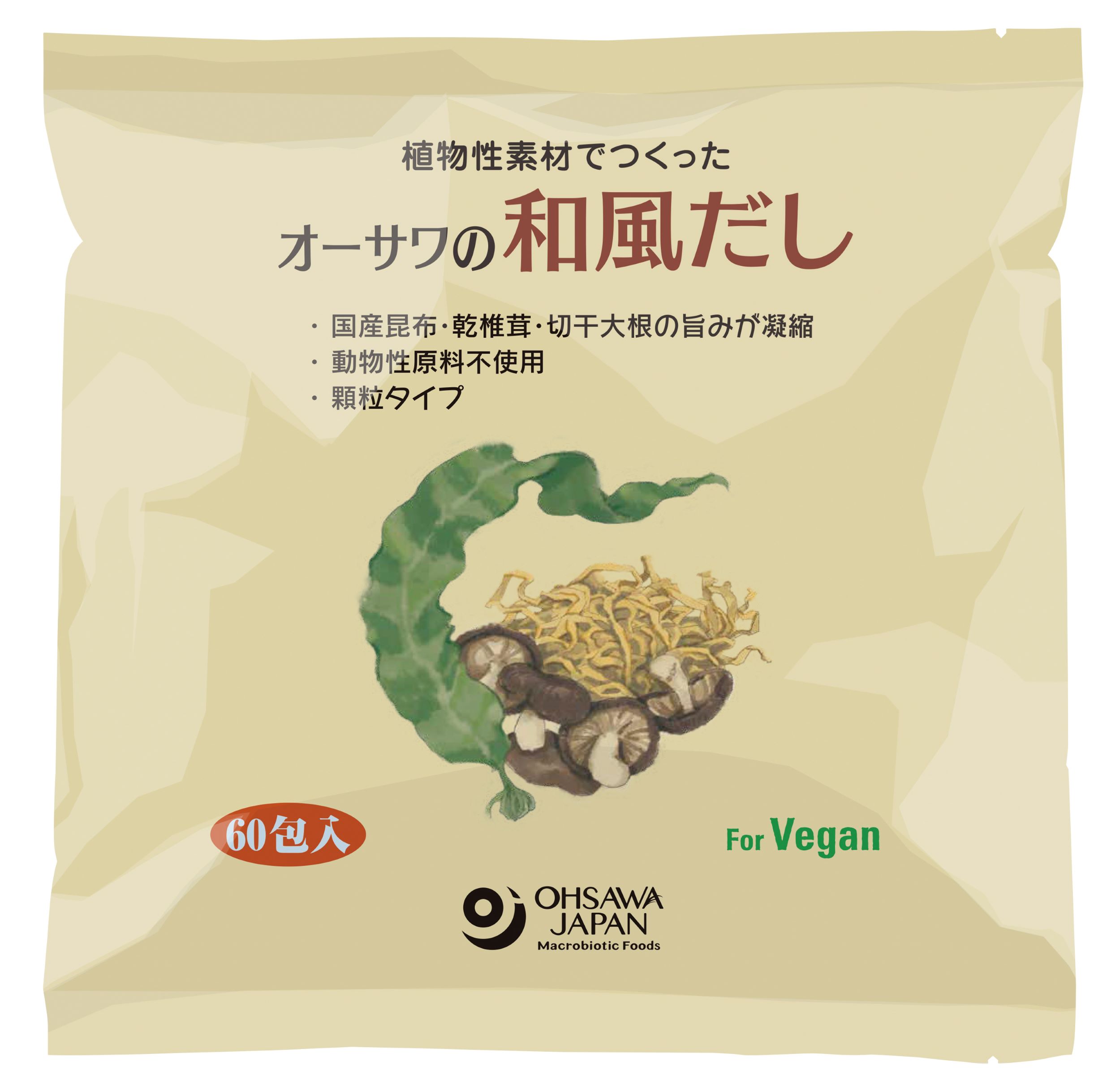 オーサワの和風だし(大徳用)　300g(5g×60包)