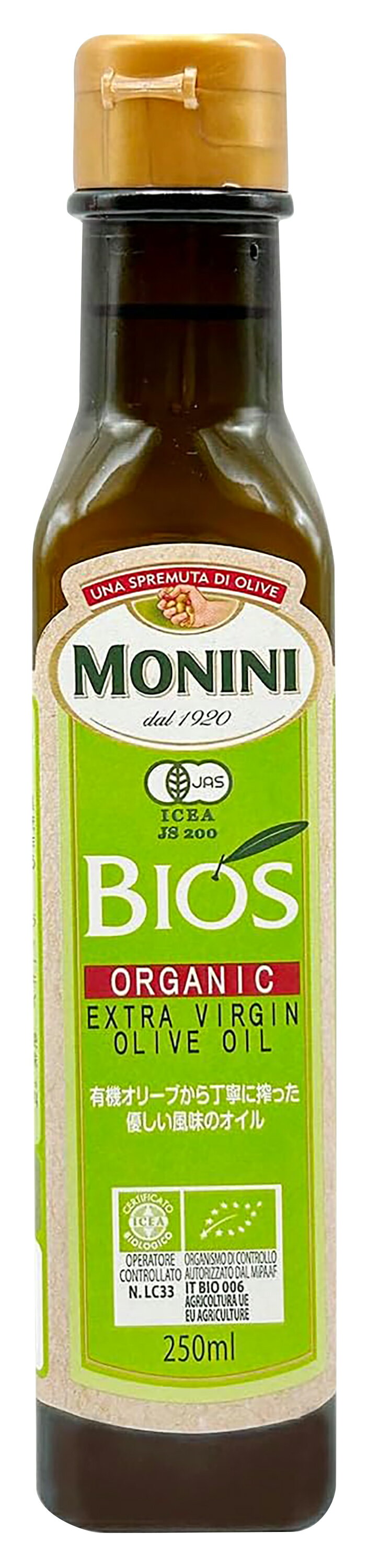 Rakuten - モニーニ オーガニック EXVオリーブオイルBIOS　229g(250ml)