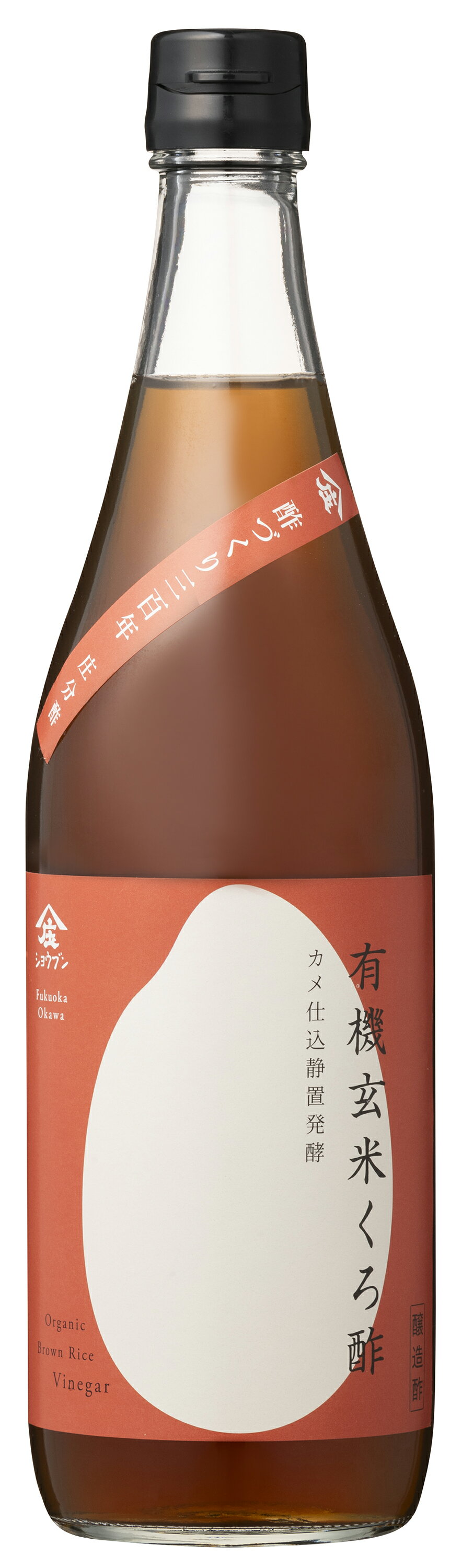 Rakuten - ショウブン　有機玄米くろ酢　720ml