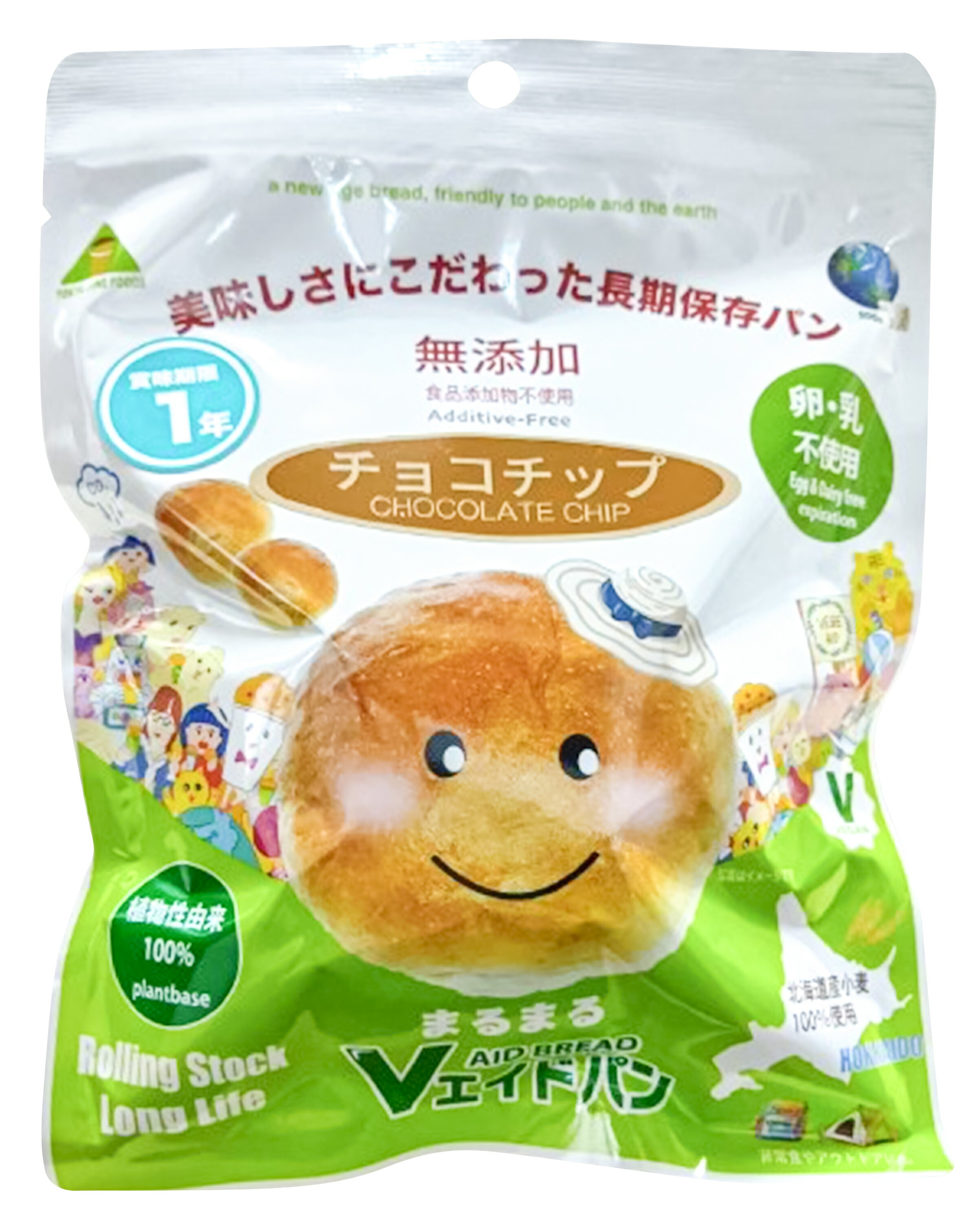 Vエイドパンまるまる チョコチップ　1個
