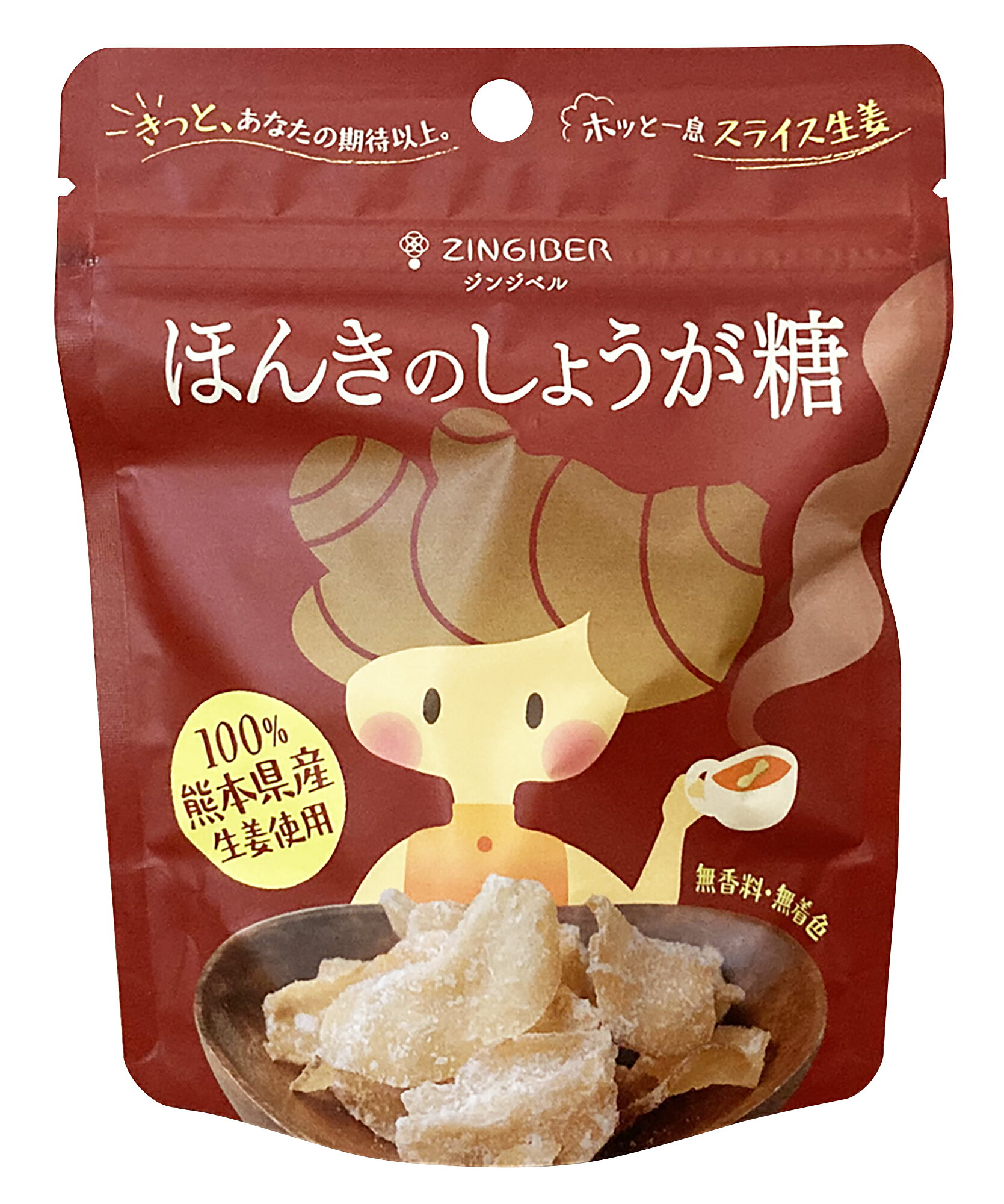 熊本産生姜をてんさい糖でじっくり煮詰めた砂糖菓子 生姜特有の辛みと風味にすっきりとした甘み ■香料・着色料不使用 【原材料】 生姜(熊本県)、てんさい糖 【開封後の保存方法】 開封後は賞味期限にかかわらずなるべくお早めに召し上がりください。 【調理法・使用方法】 そのまま食べるほか、お好きな飲み物に入れて、オリジナルジンジャーティーが作れます。 【栄養成分表示】 1袋(35g)当たり／エネルギー 129kcal／たんぱく質 0.1g／脂質 0g／炭水化物 32.1g／食塩相当量 0.003g 【アレルゲン】 無 【販売者名・輸入者名】 山本智衣(ジンジベル)