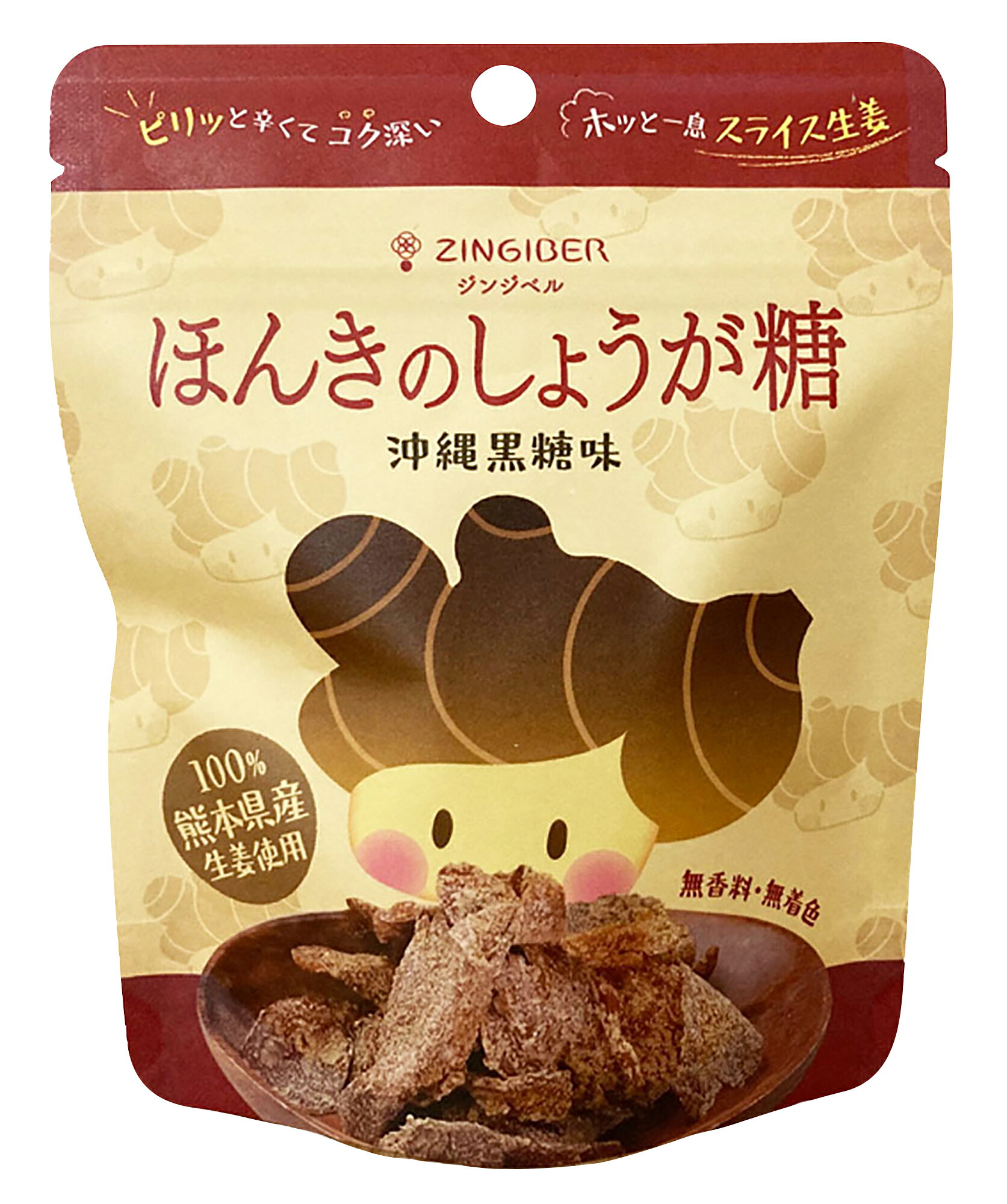 ほんきのしょうが糖 沖縄黒糖味　32g