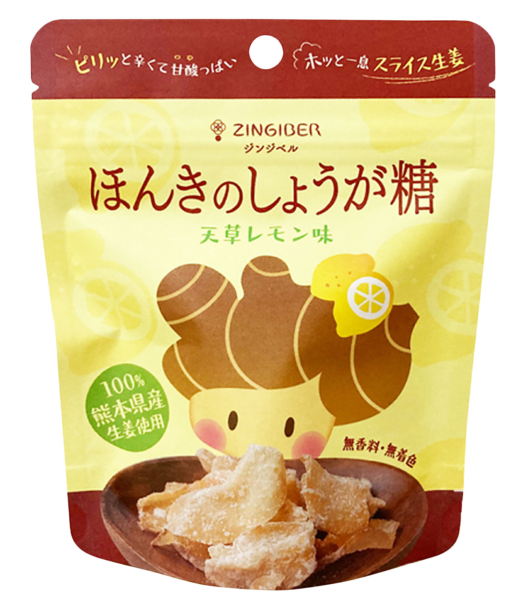 ほんきのしょうが糖 天草レモン味　32g