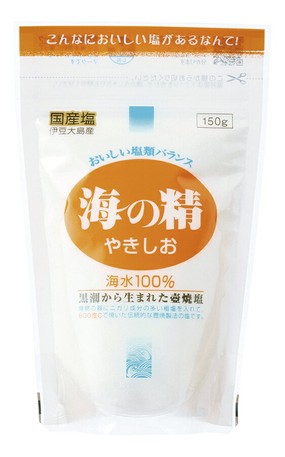 Rakuten - 海の精 やきしお　150g