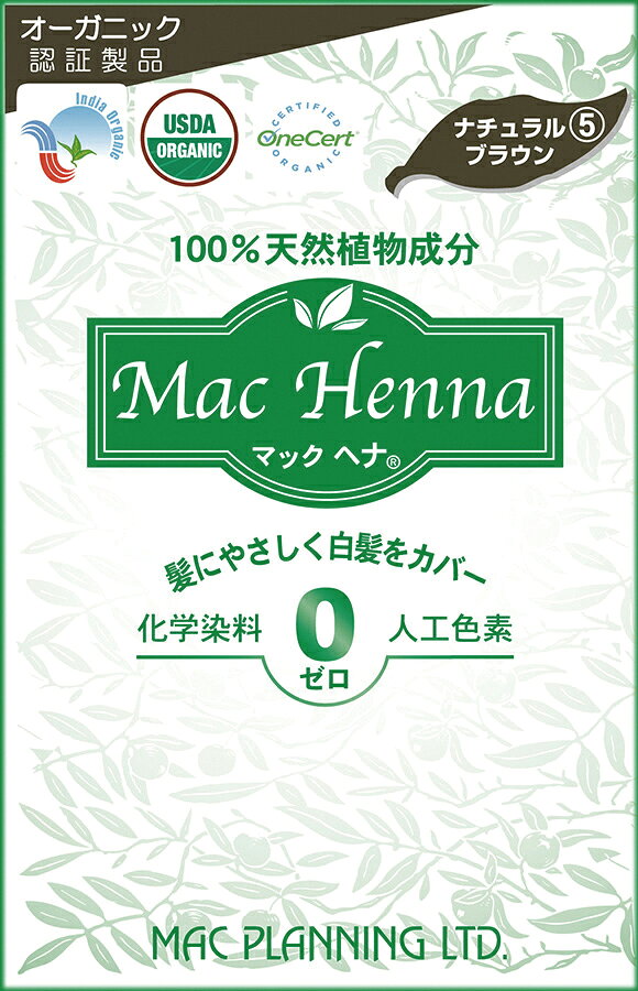 マックヘナ（ナチュラルブラウン）-5　100g