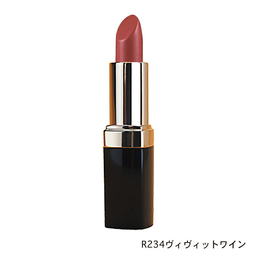 紅花色素を使用した口紅 ■植物油脂をベースに紅花色素と無機顔料で色彩を出した鮮やかで美しい口紅■肌の色ともなじみ、軽いタッチで優しく唇を保護する■赤系 原材料 ヒマシ油、スクワラン、キャンデリラロウ、ヘキサ(ヒドロキシステアリン酸/ステアリン酸/ロジン酸)ジペンタエリスリチル、トリ(カプリル酸/カプリン酸)グリセリル、オクチルドデカノール、乳酸セチル、カルナウバロウ、水添ヤシ油、リンゴ酸ジイソステアリル、ミツロウ、ツバキ種子油、オレイルアルコール、アロエフェロックス葉エキス、グリチルレチン酸ステアリル、トコフェロール、フェノキシエタノール、+/- 酸化チタン、ベニバナ赤、ベニバナ黄、カルミン、酸化鉄、乳糖、結晶セルロース 販売者名・輸入者名 リマナチュラル株式会社