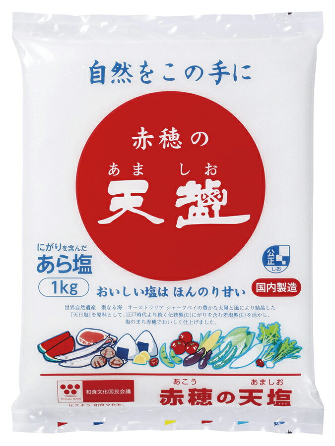 樂天商城 - 天塩　1kg