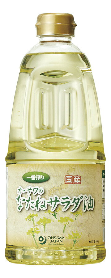 Rakuten - オーサワの国内産なたねサラダ油 910g