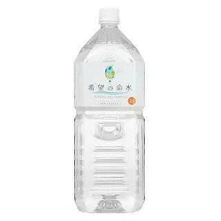 希望の命水 2L　希望の命水,ミネラルウォーター,ミネラル,健康,美しさ,栄養バランス,2L,水,生体ミネラル,健康飲料 treeoflife888-10002782 いのちの樹 パッケージ画像