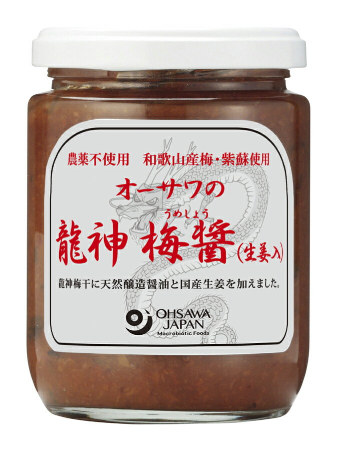 国産原料使用 ｢オーサワの龍神梅干」使用 梅酢・紫蘇・すりおろし生姜入り 番茶を注いで梅醤番茶に ■農薬不使用龍神梅・梅酢・紫蘇、天然醸造醤油、国産生姜使用 ■爽やかな味わいで飲みやすい ■小さじ1～2杯を湯や番茶に 溶いて 【原材料】 梅肉(和歌山県)、醤油(茜醤油)、梅酢・紫蘇(和歌山県)、生姜(国産) 【調理法・使用方法】 梅醤番茶（湯のみに小さじ1～2杯を入れ、熱い番茶（又はお湯）を注ぎ、よく混ぜて飲む） ごはん、冷奴、和え物等にも 【栄養成分表示】 100g当たり／エネルギー 57kcal／たんぱく質 2.4g／脂質 0.6g／炭水化物 10.6g／食塩相当量 17.6g 【アレルゲン】 小麦、大豆 【販売者名・輸入者名】 オーサワジャパン株式会社
