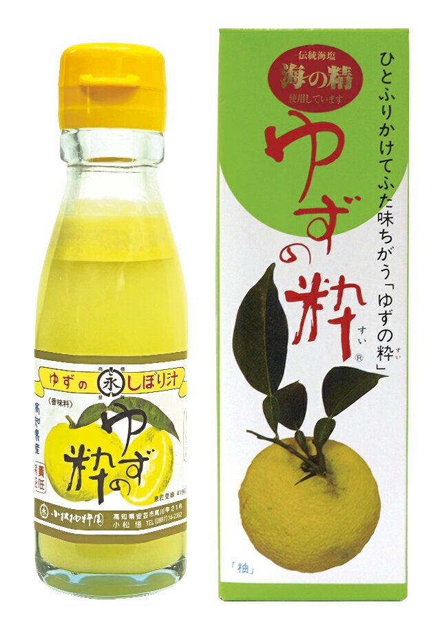乐天商城 - ゆずの粋　100ml