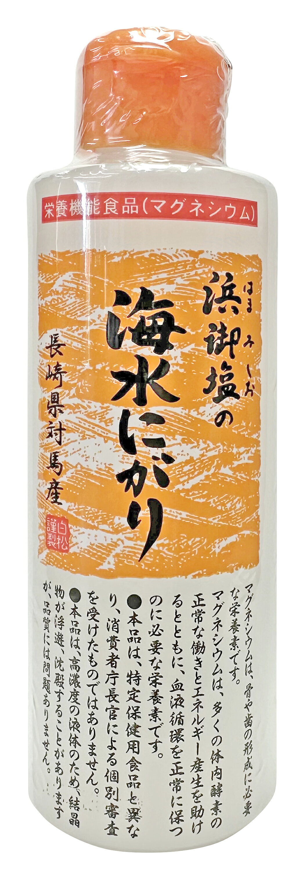 �͸���γ���ˤ��ꡡ170ml