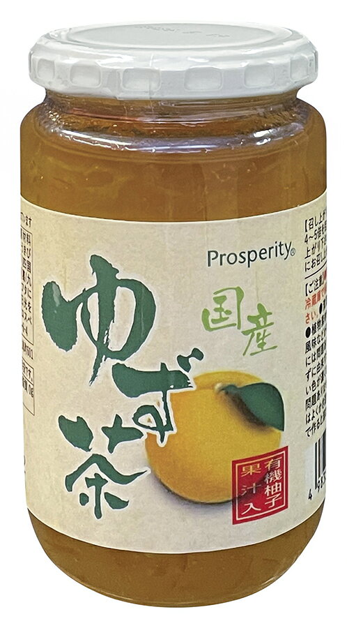 国産原料100％使用 柚子皮・果汁たっぷり 柚子の香りと爽やかな甘み ■九州産本葛粉入り ■湯や水などで薄めて飲むほか、ヨーグルトに入れて 原材料 ゆず皮[ゆず(四国)]、粗糖、有機ゆず果汁[ゆず(四国)]、寒天(国産)、本葛粉(九州) 販売者名・輸入者名 プロスペリティ株式会社