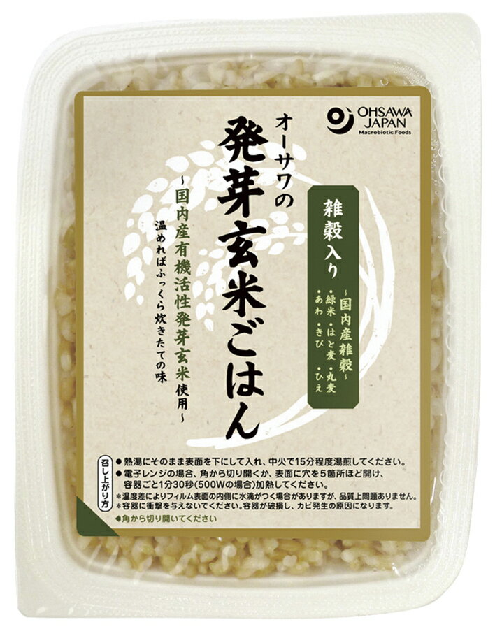 樂天商城 - オーサワの発芽玄米ごはん(雑穀入り)　160g