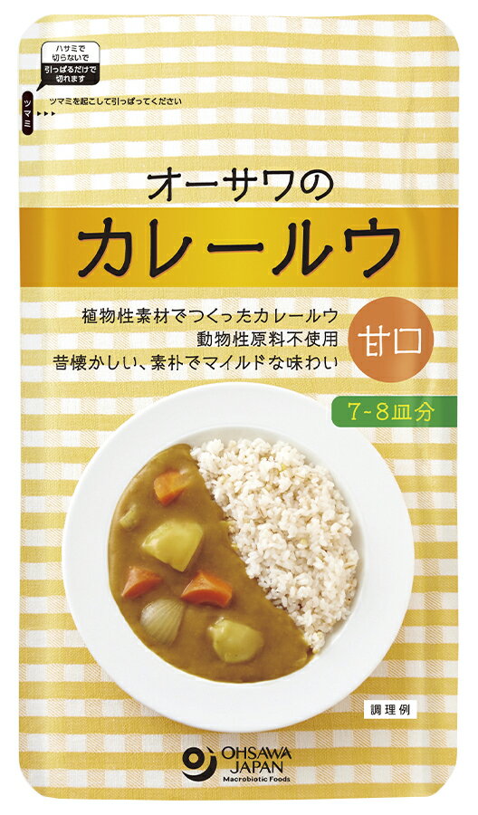 Other - オーサワのカレールウ(甘口)　160g