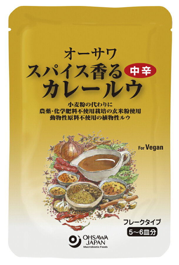 Rakuten - オーサワ スパイス香るカレールウ(中辛)　120g