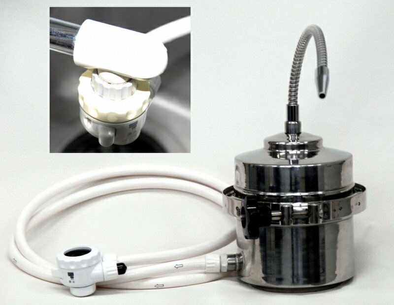 楽天市場】テラヘルツ(浄水器・整水器|キッチン家電):家電の通販 楽天市場】テラヘルツ(浄水器・整水器|キッチン家電):家電の通販