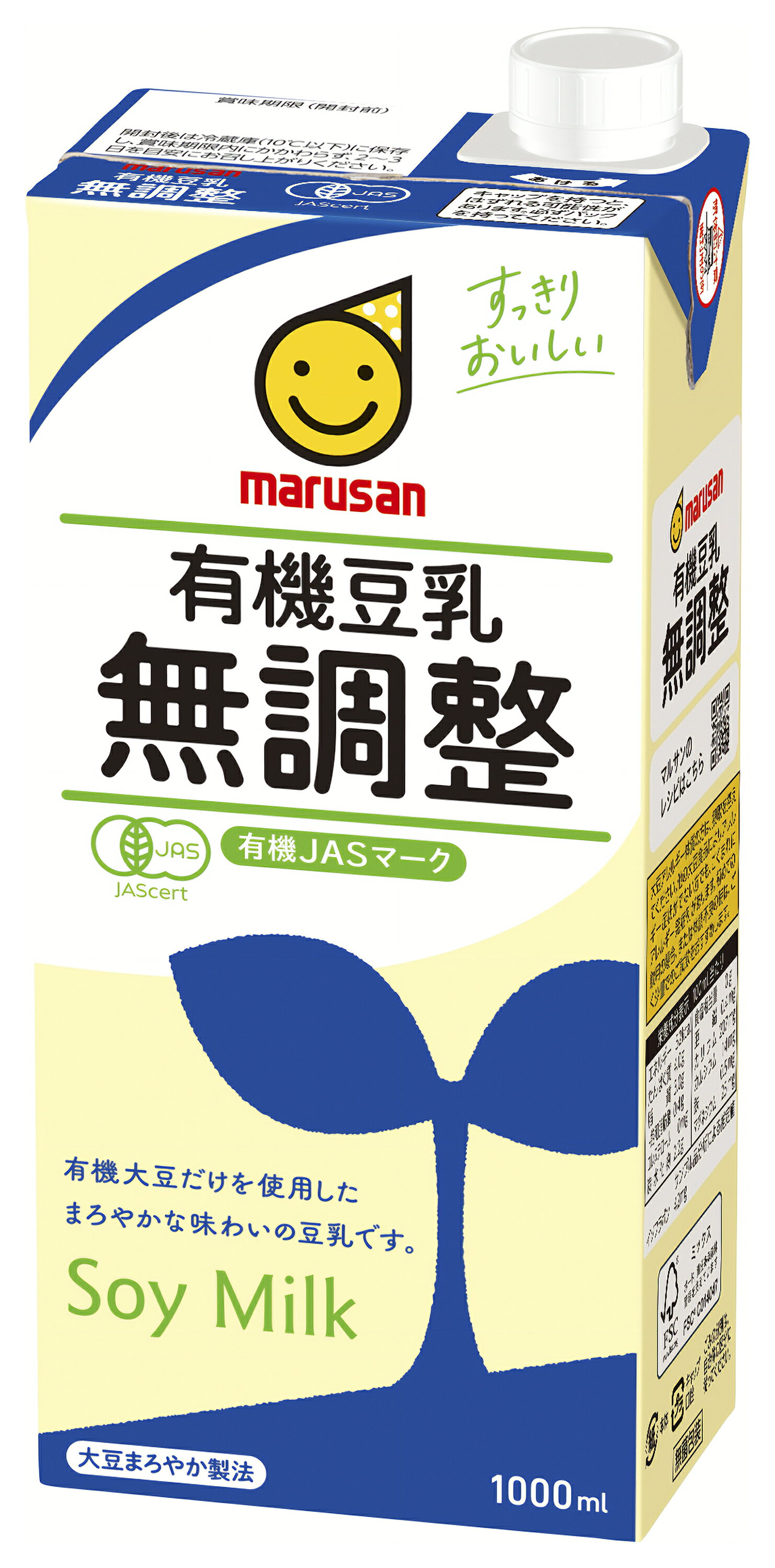 有機大豆100％使用　すっきりとした味わい ■大豆固形分9％以上 ■そのまま飲むほか、幅広い料理に 原材料 有機大豆(中国、アメリカ) 販売者名・輸入者名 マルサンアイ株式会社