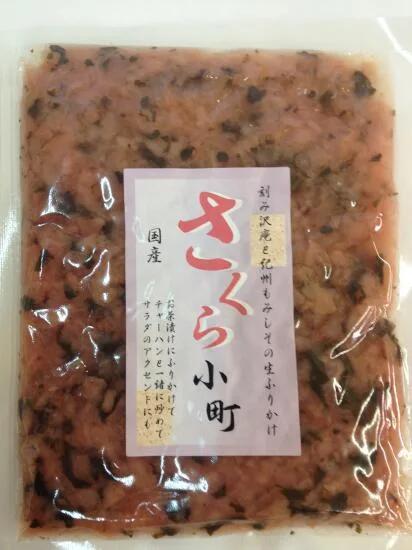 樽の味 桜小町 120g ふりかけ,もみしそ,紀州,いなか漬け,お漬物,国産,桜小町,味わい,茶漬け,チャーハン,サラダ