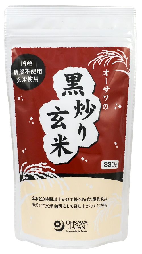 農薬不使用 福岡産玄米100％　香ばしく深みのある味 ■玄米を10時間以上じっくり炒り上げた陽性食品 ■20～30分煮出す[大さじ2杯(約20g)で1L分] 【原材料】 特別栽培玄米(福岡県) 【開封後の保存方法】 開封後3ヶ月 【調理法・使用方法】 カップにティーバッグを1袋入れ、一度沸騰させたお湯を注いで1～2分程浸し、お好みの濃さになるようにティーバッグを振った後取り出してからお飲み下さい。 【栄養成分表示】 100g当たり／エネルギー 387kcal／タンパク質 7.3g／脂質 2.5g／炭水化物 83.8g／食塩相当量 0g 【アレルゲン】 無 【販売者名・輸入者名】 オーサワジャパン株式会社