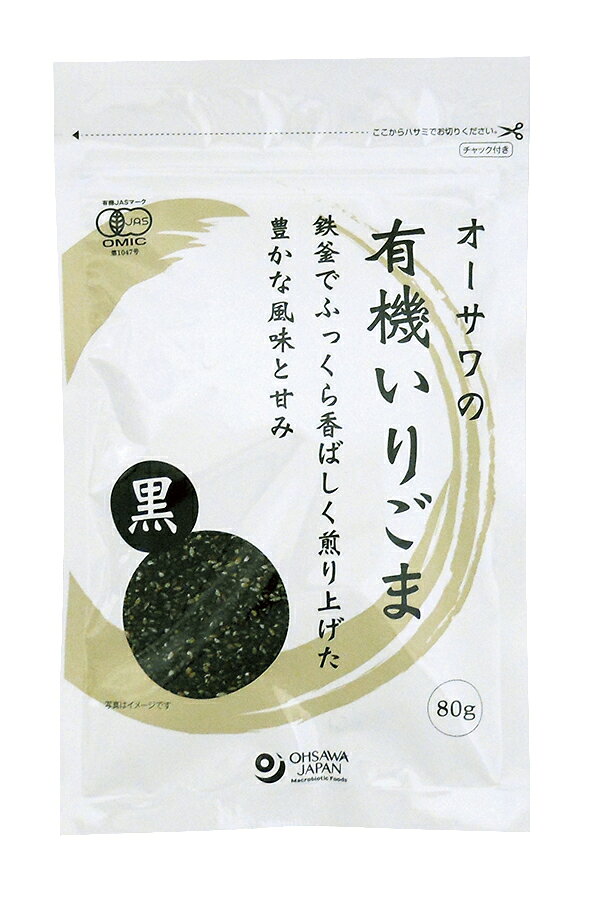 オーサワの有機いりごま(黒)　80g treeoflife888-10006833 いのちの樹 パッケージ画像
