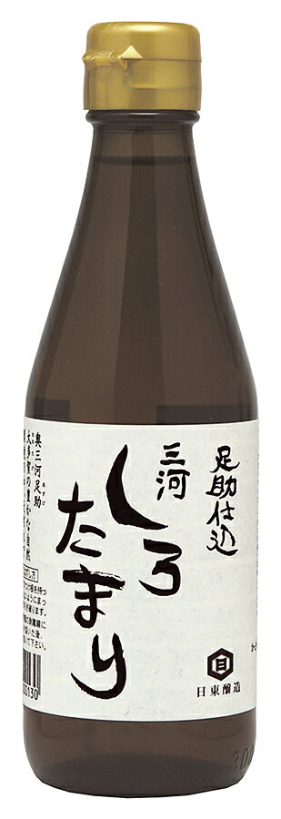 足助仕込三河しろたまり　300ml