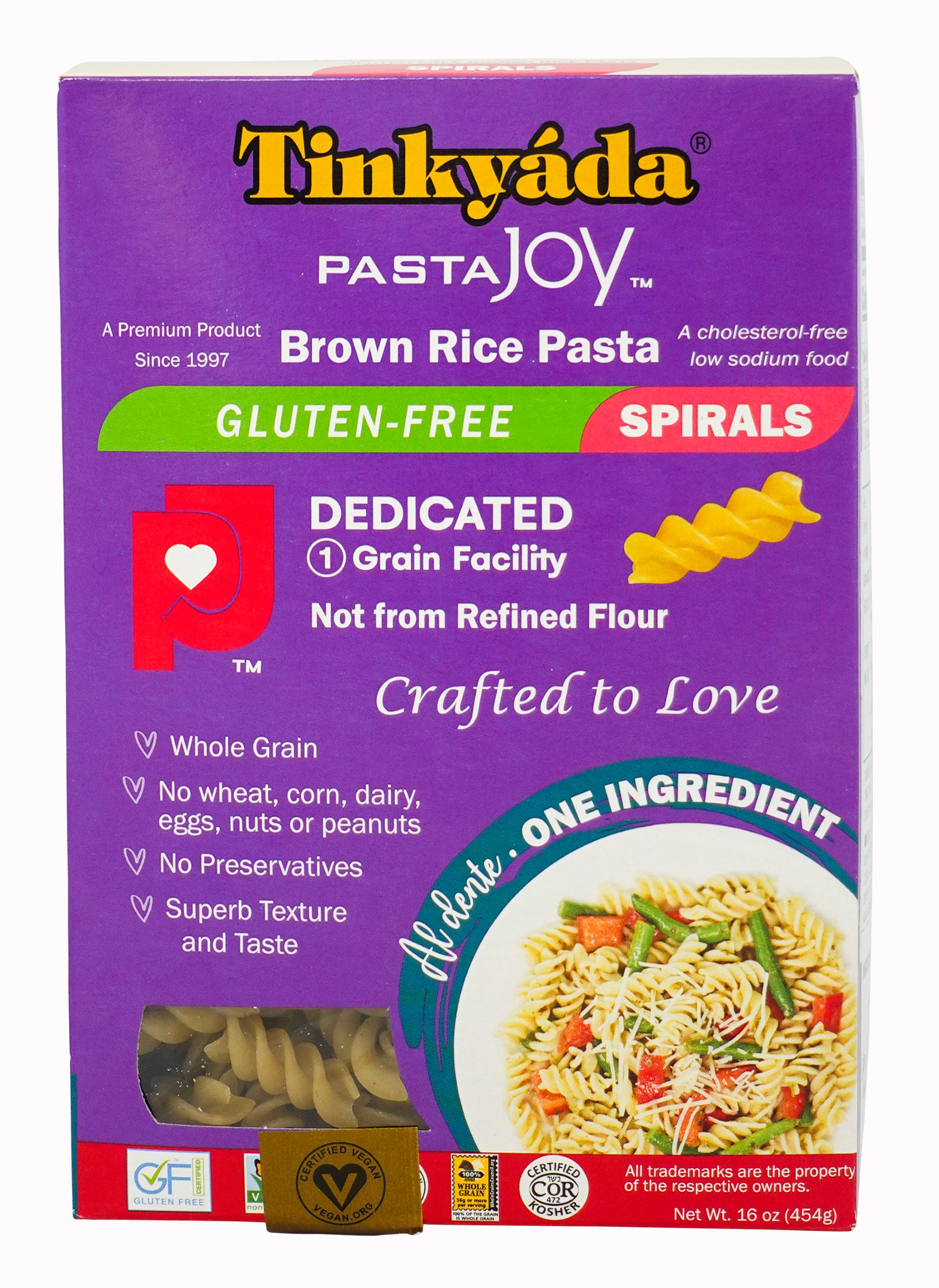 玄米スパイラル　454g