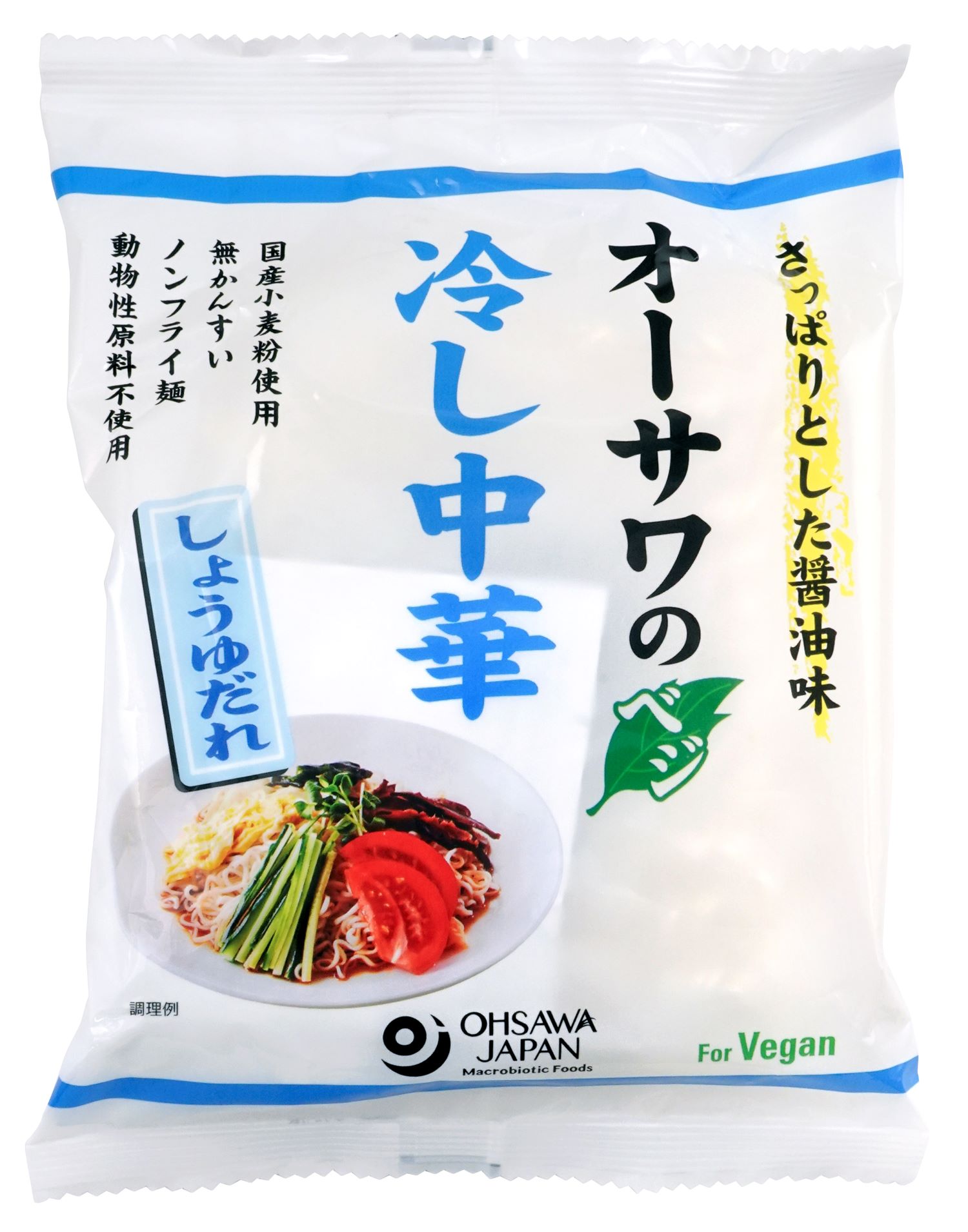Reimen - オーサワのベジ冷し中華(しょうゆだれ)　121g(うち麺80g)