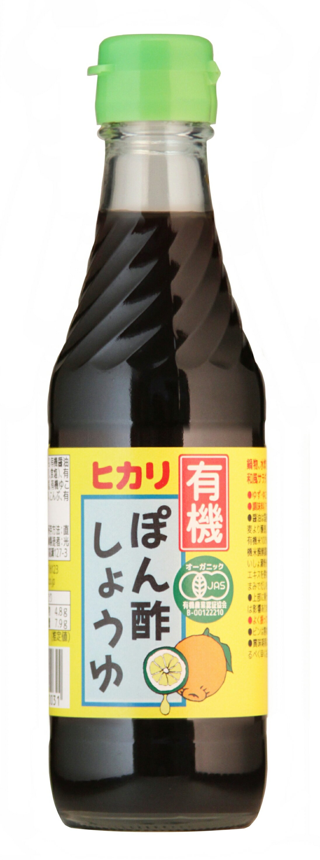 Rakuten - ヒカリ 有機ぽん酢しょうゆ　250ml