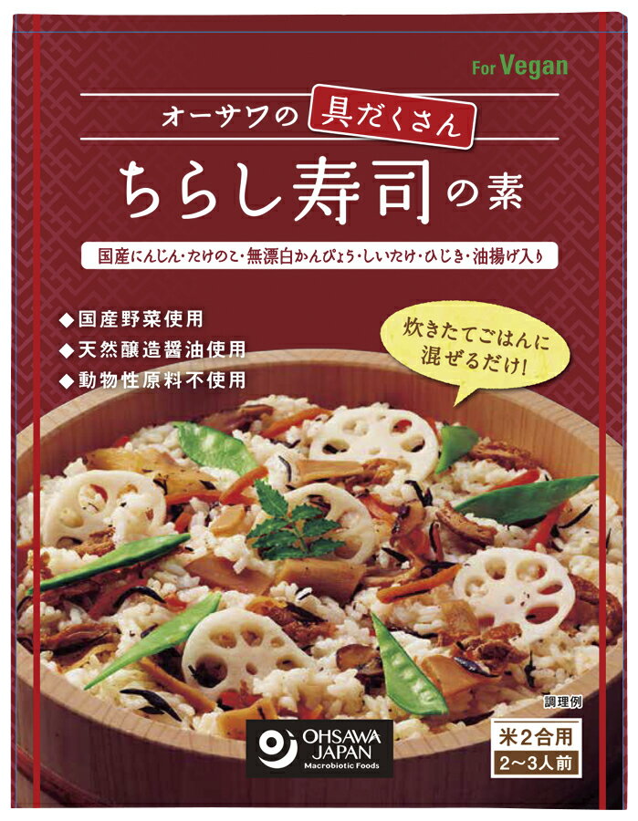 乐天商城 - オーサワの具だくさんちらし寿司の素　150g