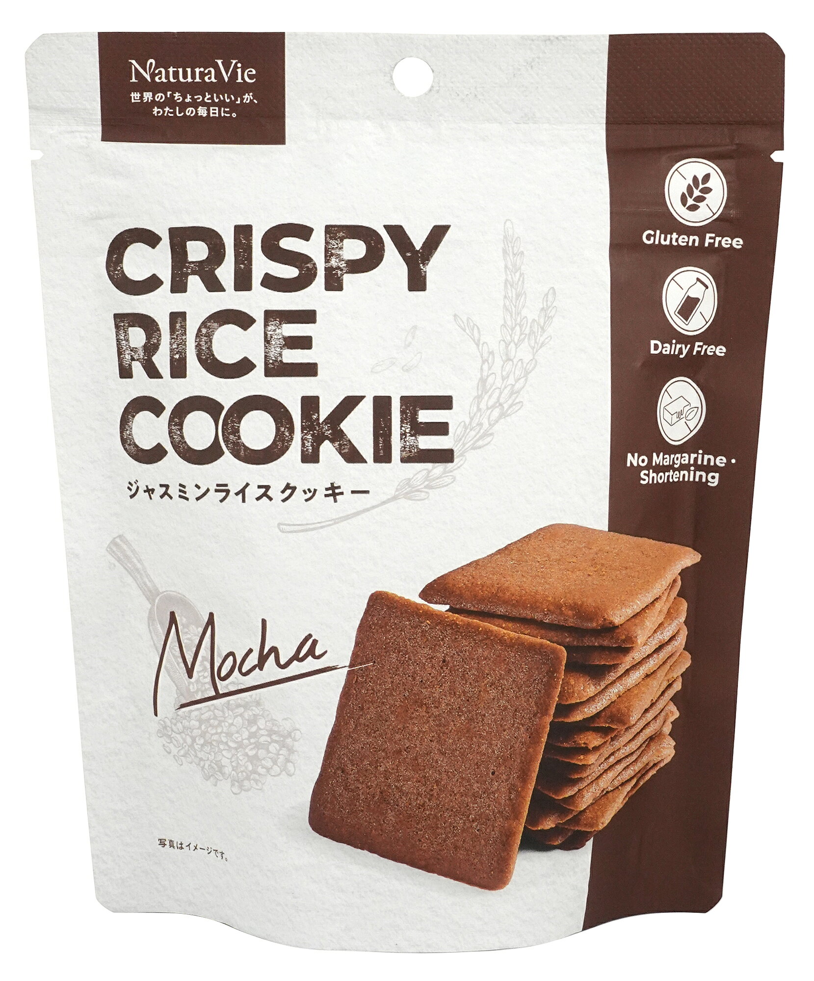 サクほろ食感がクセになる米粉クッキー ほんのり苦いコーヒー風味 ■グルテンフリー ■オーガニックカカオを使用 ■乳製品不使用 ■マーガリン・ショートニング不使用 ■香料不使用 【原材料】 米粉[米（タイ）]、きび糖、こめ油、卵白、でん粉、ココアパウダー、コーヒー、食塩/膨張剤(重曹） 【販売者名・輸入者名】 株式会社尾賀亀