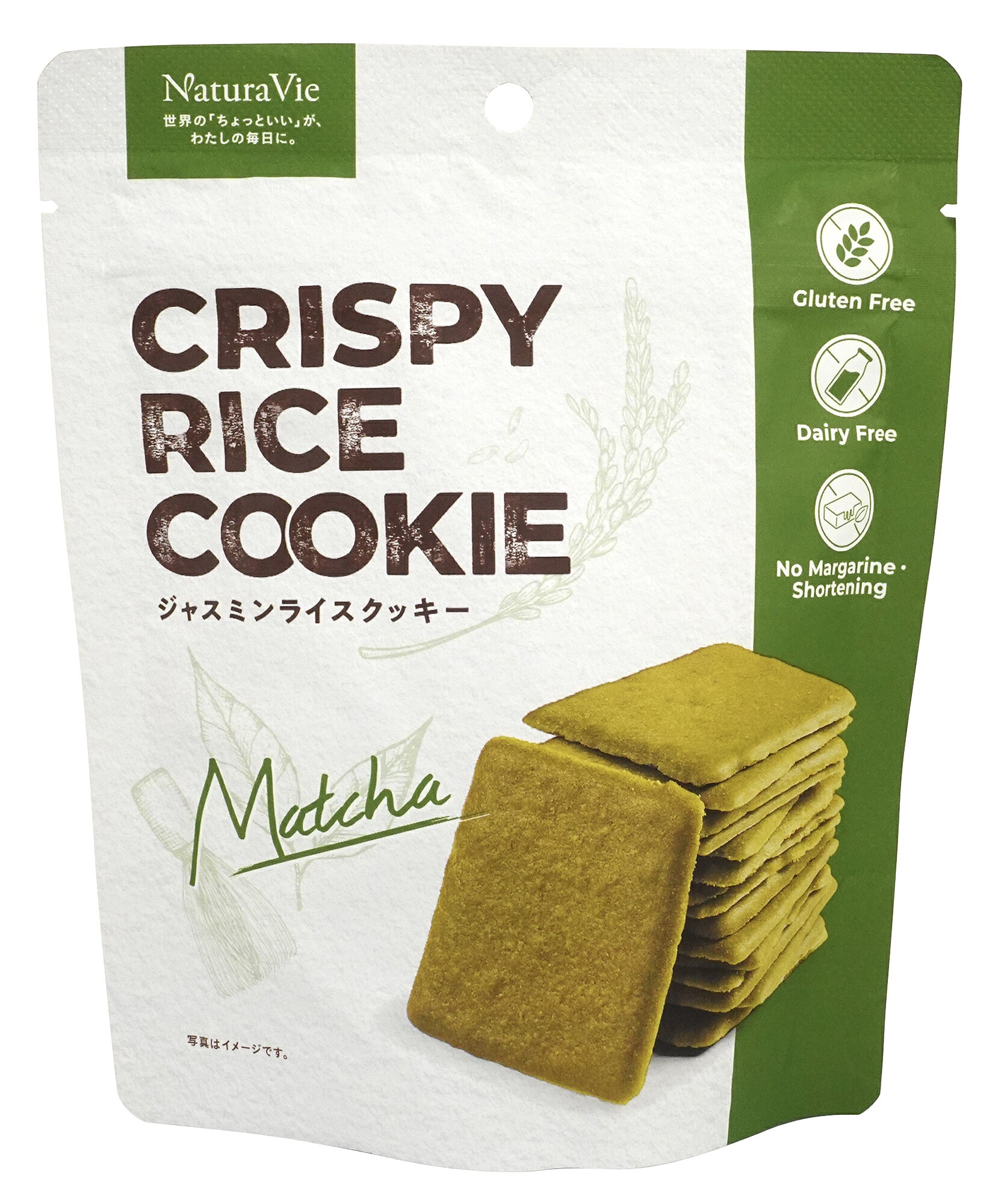 サクほろ食感がクセになる米粉クッキー しっかりとした抹茶の風味 ■グルテンフリー ■国産抹茶を使用 ■乳製品不使用 ■マーガリン・ショートニング不使用 ■香料不使用 【原材料】 米粉[米（タイ）]、こめ油、きび糖、でん粉、卵白、抹茶・クロレラ混合粉末(抹茶、クロレラ粉末）、分離大豆たん白、食塩/膨張剤 【販売者名・輸入者名】 株式会社尾賀亀