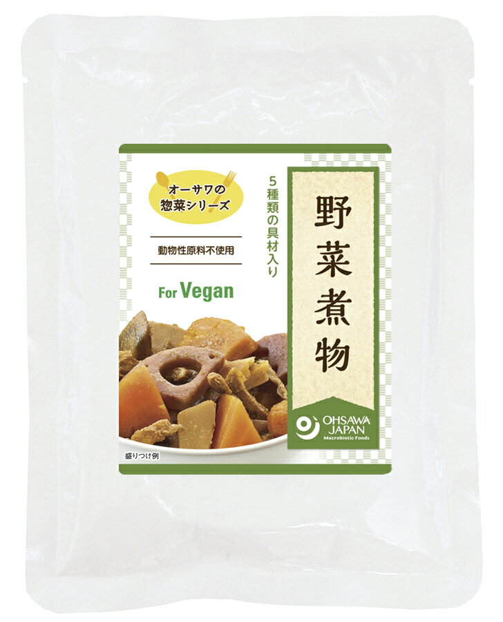 煮菜 - オーサワの惣菜シリーズ 野菜煮物　100g