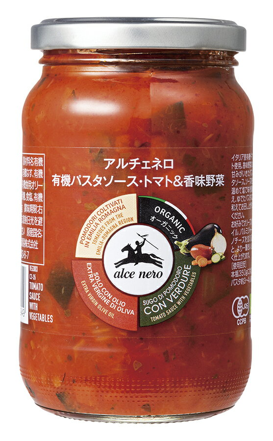 アルチェネロ 有機パスタソース(トマト＆香味野菜)　350g treeoflife888-10006542 いのちの樹 パッケージ画像