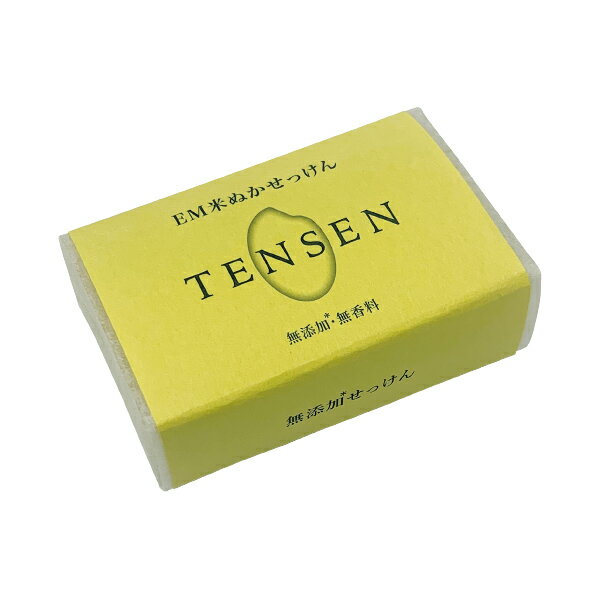 Rakuten - EMWATER使用　米ぬかせっけんTENSEN