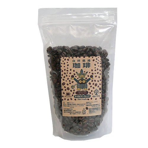 グリーンアイズ　フェアトレード　自然栽培コーヒー　ヨーロピアンプレンド（豆）
