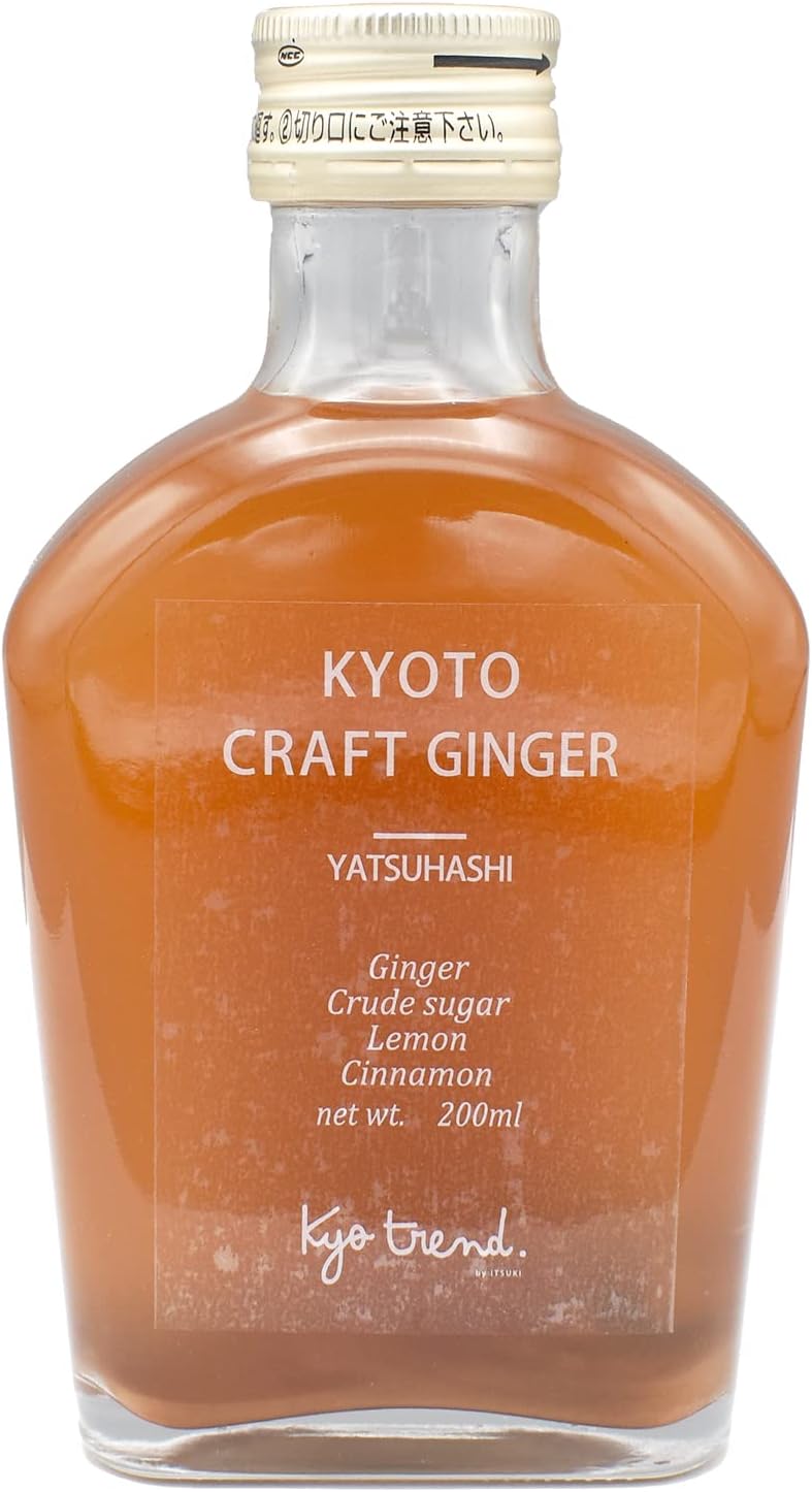 Kyoto Craft Cola 京都クラフトジンジャーシロップ 200ml