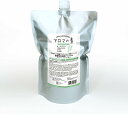 21種類の天然植物成分配合 アロマの香 900ml (詰替用)ナチュラルなシャンプー