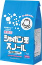 良質の天然油脂を原料にした純石けん分99％の無添剤石けんです。天然保湿成分のグリセリンにより、ふっくらと柔らかく洗い上がるので柔軟剤は必要ありません。 ※こちらの商品は、大量に在庫しておりません。お取り寄せとなる場合は、お届けまでに10営業日前後お時間をいただくことがございます。何卒ご了承くださいませ。原材料　純石けん分（99％脂肪酸ナトリウム）内容量　1kg販売元　シャボン玉石けん株式会社