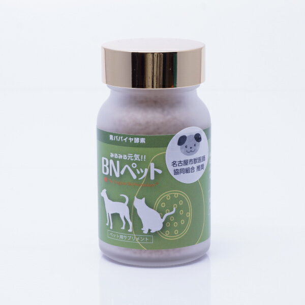 乐天商城 - BNペットみるみる元気 ボトルタイプ55g