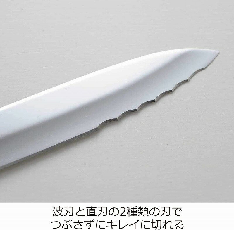 アーネスト パン切り包丁 つばめのパンナイフ ...の紹介画像2