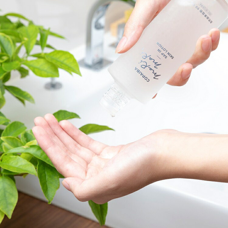コパイバ マリマリ2層式化粧水 120ml　基礎化粧品 化粧水 ローション 樹液 COPAIBA...