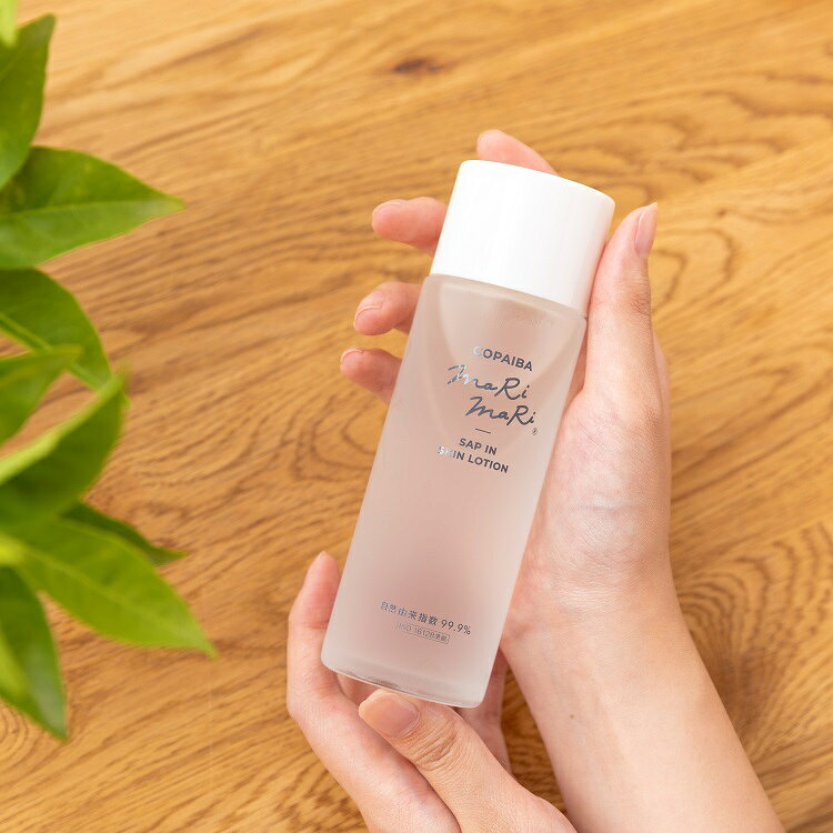 コパイバ マリマリ2層式化粧水 120ml　基礎化粧品 化粧水 ローション 樹液 COPAIBA...