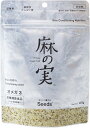 ・クセのないナッツのような風味でどんな食事にも相性が良く、お好みで色々な料理・ドリンク・スイーツにトッピングしてお楽しみいただけます。 ・人間が体内で生成することができない必須脂肪酸オメガ3とオメガ6を1：3の理想的な割合で含有。また、植物性たんぱく質をはじめ、鉄・亜鉛・マグネシウム・銅・ミネラルなどの現代人に不足しがちな栄養素が豊富に摂取できます。 ・たっぷりの食物繊維で便秘を解消して腸内環境を整えることでニキビや肌荒れなどの肌トラブルを防ぎ美肌づくりをサポートします。 ・美容と健康を維持するのに欠かせないビタミンB1とB6を含有しています。 ・【栄養成分表示 (20gあたり) 】 エネルギー：116kcal、たんぱく質：6g、脂質：8g（飽和脂肪酸 0.7g、n-3系脂肪酸 1.6g、n-6系脂肪酸 5.1g、トランス脂肪酸 0g）、コレステロール：0g、 炭水化物：2g（糖質0.6g、食物繊維 1.8g）、食塩相当量：0.0g、亜鉛：1.9mg、鉄：2.2mg、銅：0.3mg、マグネシウム：140mg