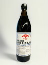 ヤマア 天然醸造 丸大豆しょうゆ 濃口 900ml ヤマア,天然醸造醤油,九州産大豆,九州産小麦